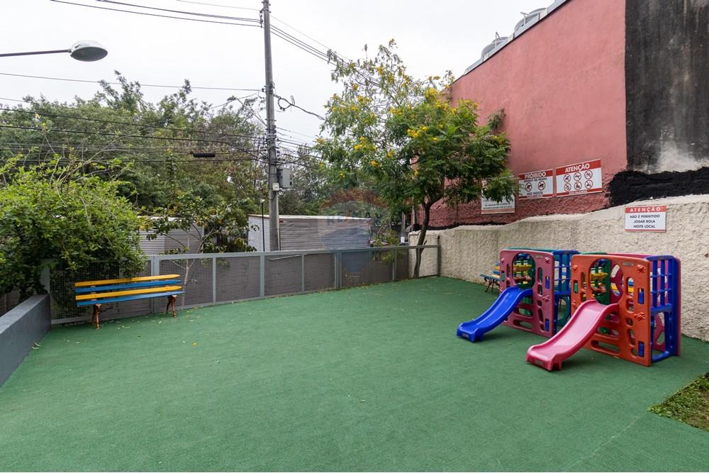 Apartamento - Venda - São Paulo , São Paulo - Rua Conego Jose Salomon, 714_31.jpg - Layout aberto - 601751100-21