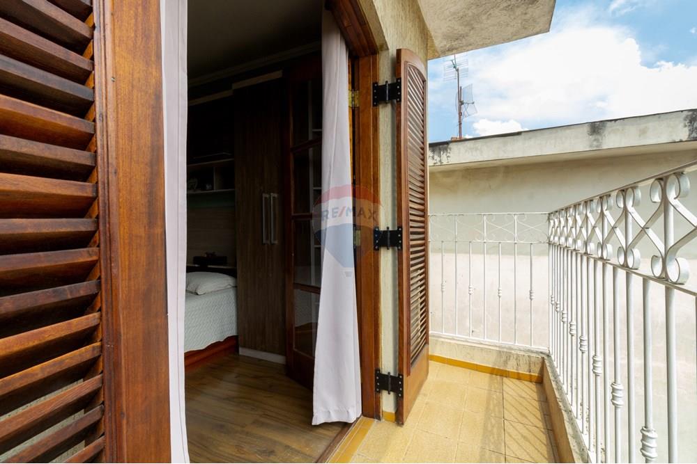 Casa - Venda - São Paulo , São Paulo - 6 SACADA QUARTO 2  (2) (1).jpg - 601261021-415