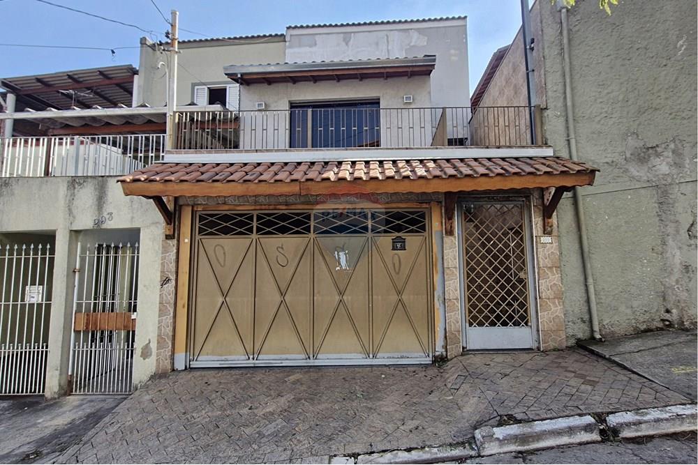 Woningbouw - Two Level House - São Paulo , São Paulo - BR - RUA DA GROTA, 299 (1).jpg - Loggia - 601051010-63