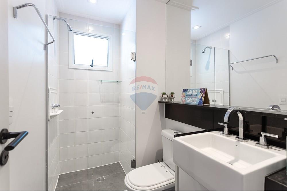 Apartamento - Venda - São Paulo , São Paulo - 18.jpg - Banheiro - 601371102-1