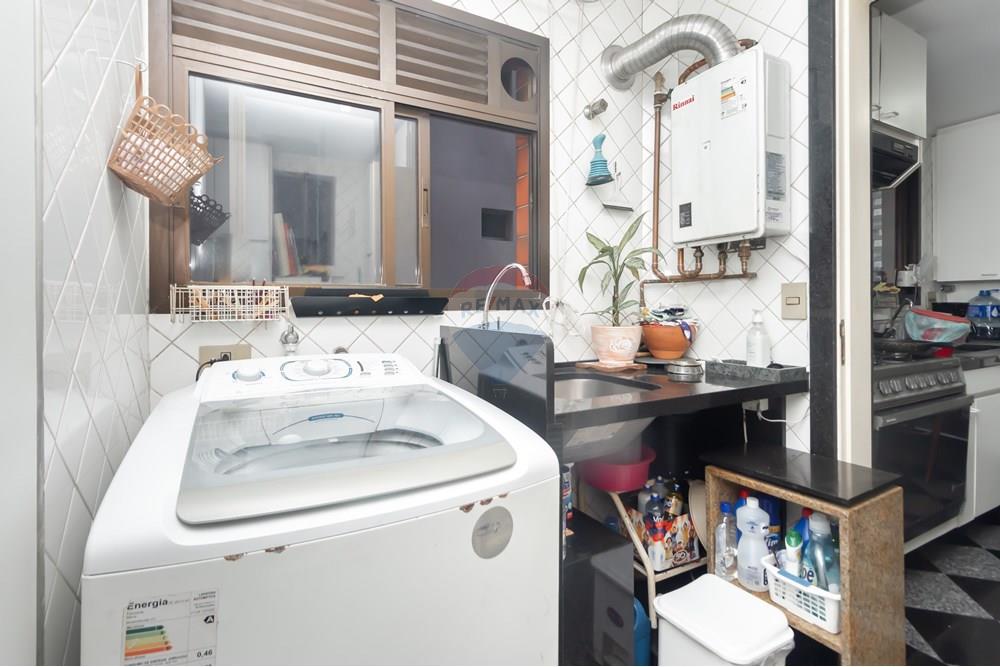 Residential - ਕੌਂਡੋ/ਅਪਾਰਟਮੈਂਟ - São Paulo , São Paulo - BR - 25 área de serviço.jpg - 601481005-203