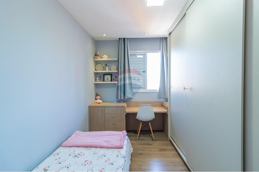 Apartamento - Venda - São Paulo , São Paulo - 06dormitorios_006.jpg - Quarto infantil - 602101043-17