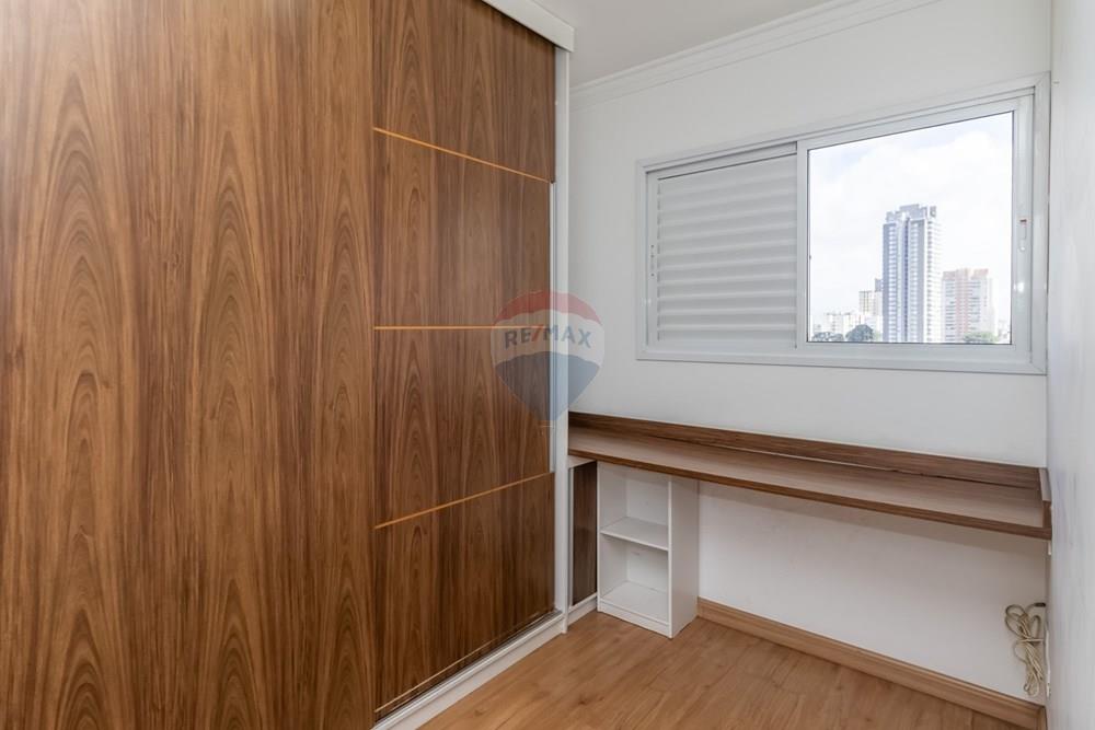 Apartamento - Venda - São Paulo , São Paulo - 18 - Dormitório 2.jpg - 602031008-87