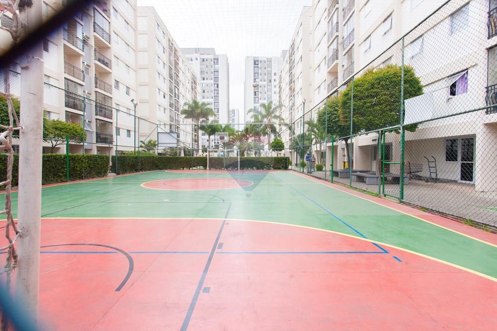 Apartamento - Venda - São Paulo , São Paulo - IMG_1447.jpg - Layout aberto - 601751067-140