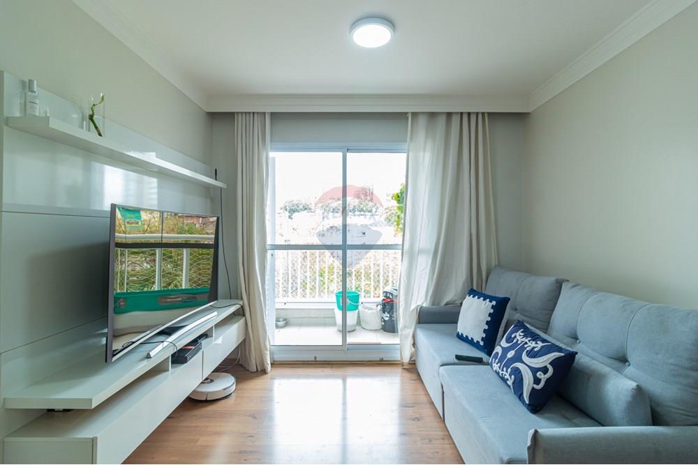 Apartamento - Venda - São Paulo , São Paulo - 03sala_004.jpg - 602101048-7