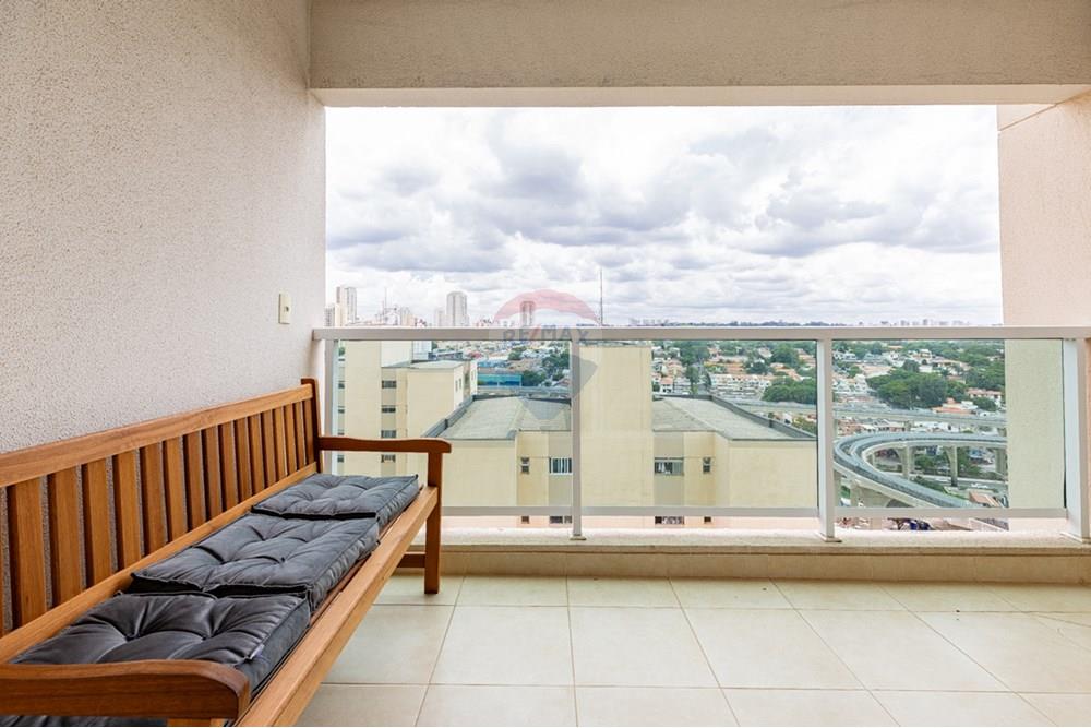Apartamento - Venda - São Paulo , São Paulo - Remax Ville-14.jpg - 601241033-116