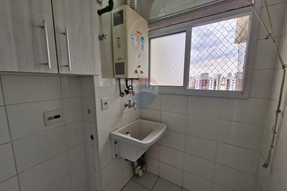 Apartamento - Alugar - São Paulo , São Paulo - 20260112_161506.jpg - 601471009-112