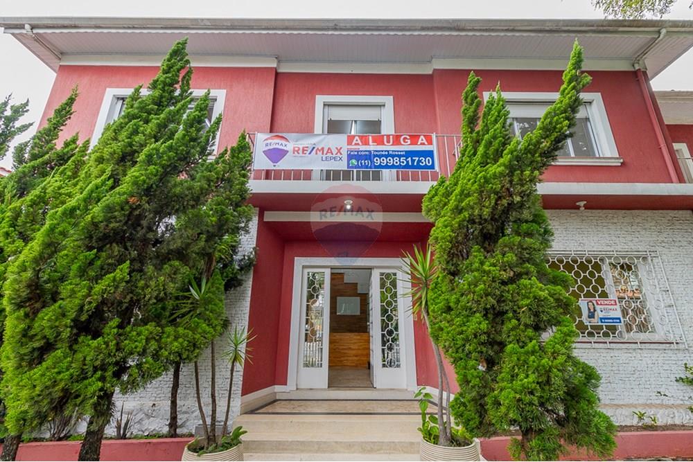 Casa Comercial - Venda - São Paulo , São Paulo - 4.jpg - Fachada - 601081007-102