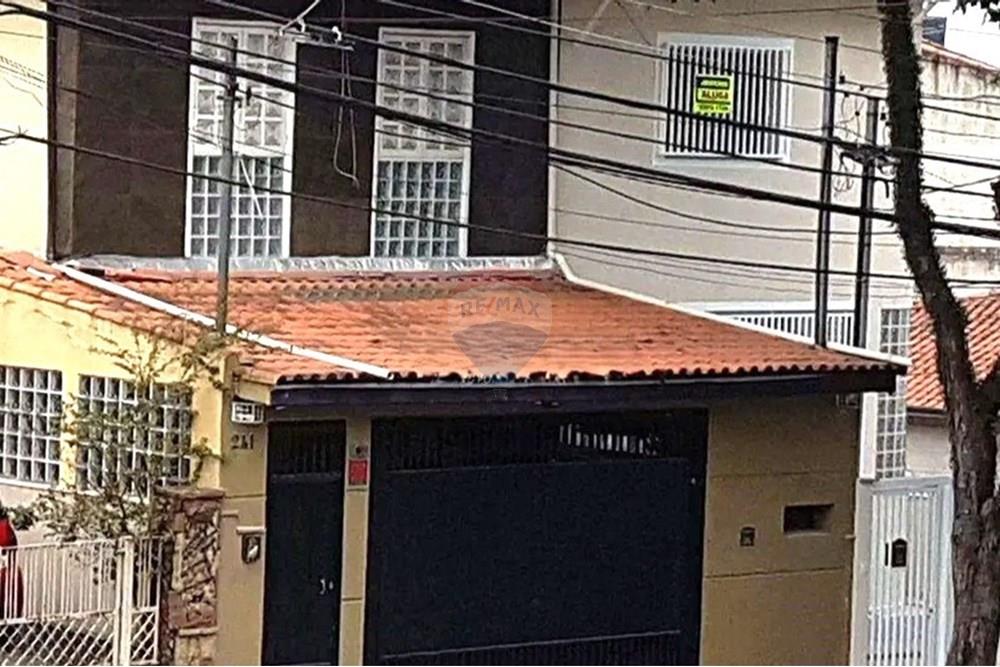 Casa Comercial - Alugar - São Paulo , São Paulo - 0006.jpg - 602291016-223