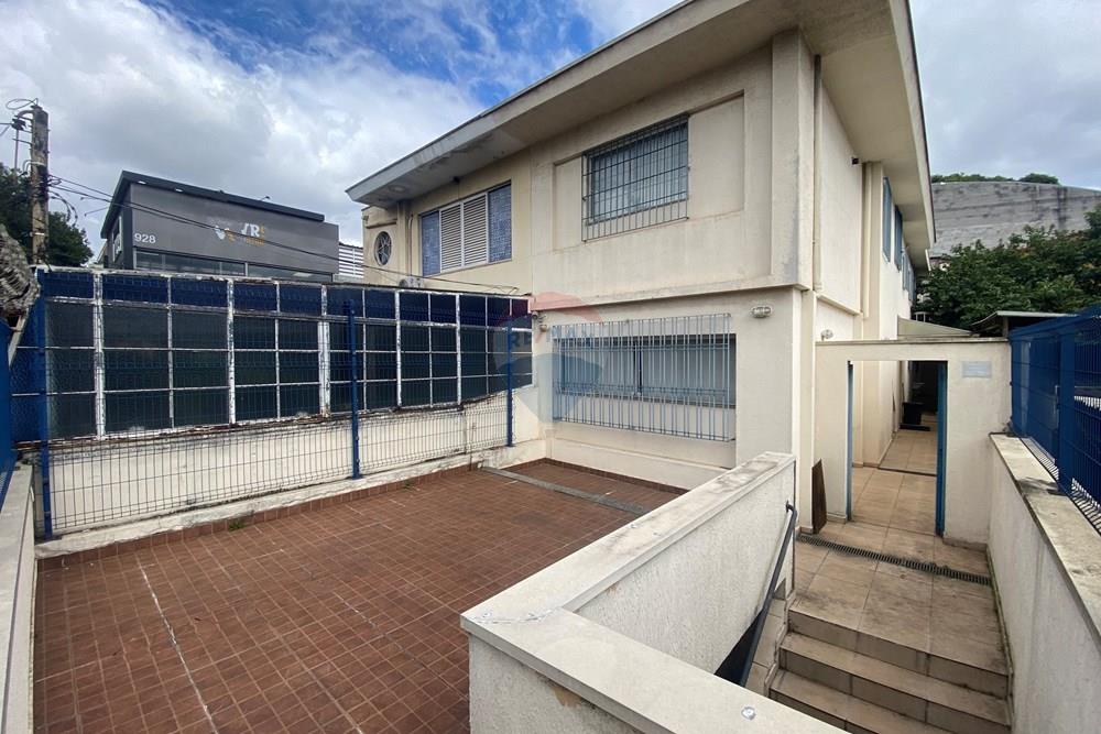 Casa Comercial - Venda - São Paulo , São Paulo - IMG_1685.jpg - Terraço - 602161002-75