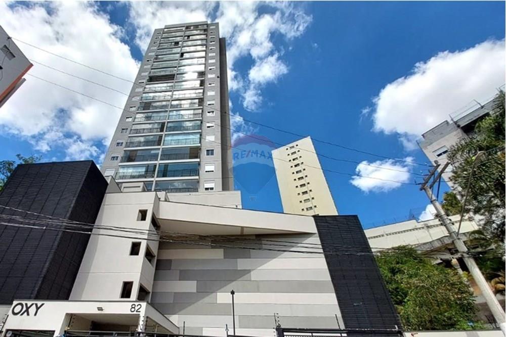 Apartamento - Venda - São Paulo , São Paulo - APT Aline 20.jpg - 602181007-55