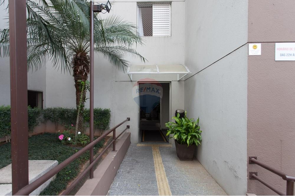 Apartamento - Venda - São Paulo , São Paulo - IMG_9221.jpg - 601991006-399