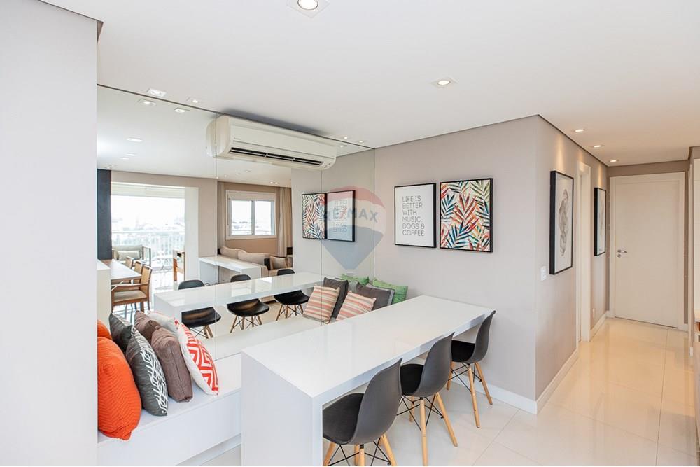 Apartamento - Venda - São Paulo , São Paulo - Cópia de Remax Ares-10.jpg - 601131050-32