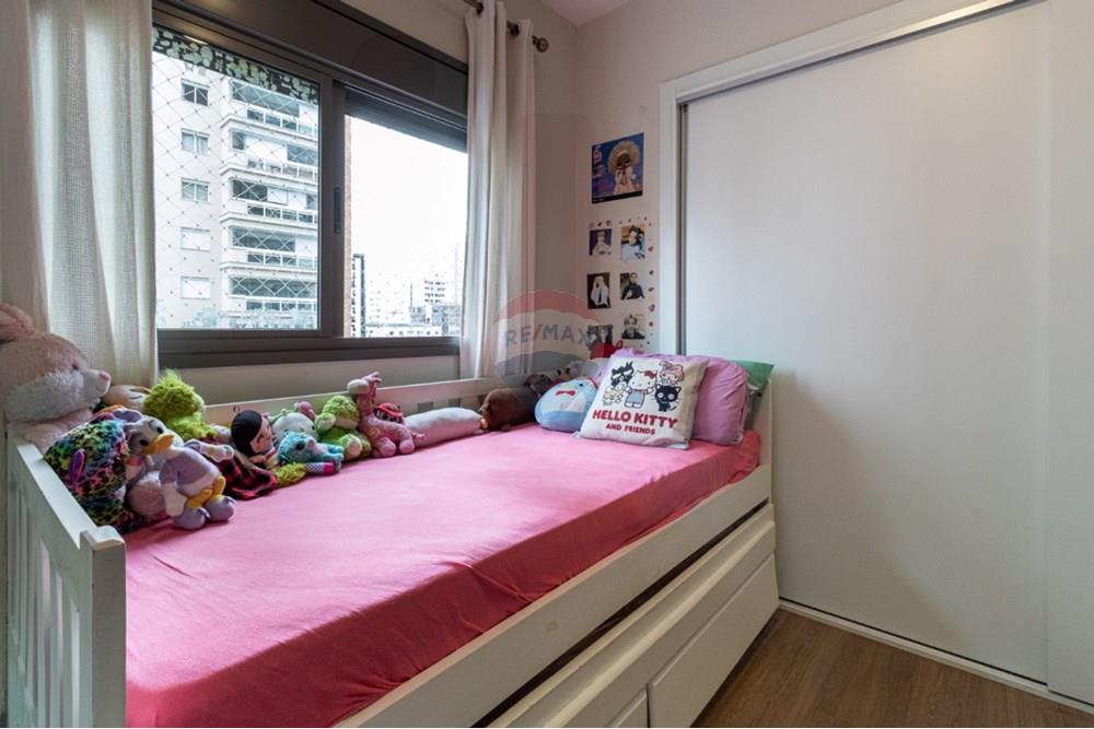 Apartamento - Venda - São Paulo , São Paulo - a5f37c73-b655-4438-a881-7b565b5e980d.jpeg - 601251099-174