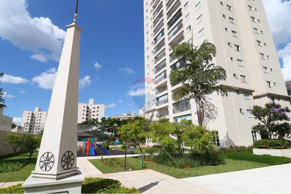 Apartamento - Venda - São Paulo , São Paulo - RUA PROF. DORIVAL DIAS MINHOTO, 333 (78).JPG - 601051059-35