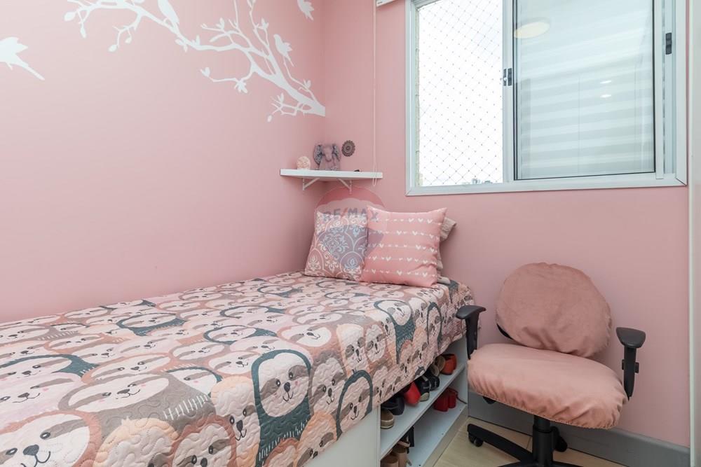 Apartamento - Venda - São Paulo , São Paulo - IMG_302903.jpg - 602191026-60