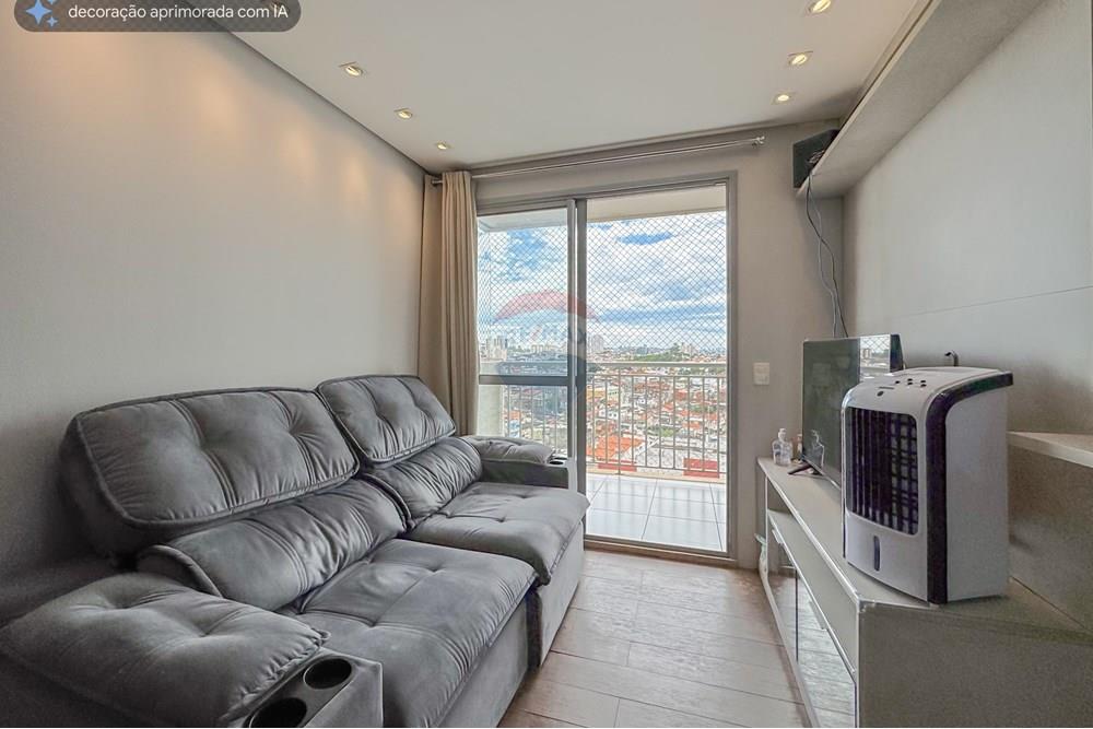 Apartamento - Venda - São Paulo , São Paulo - Foto 2 - IMG_5070 - 131225 - ID 60101079-18_.jpg - 601301079-18