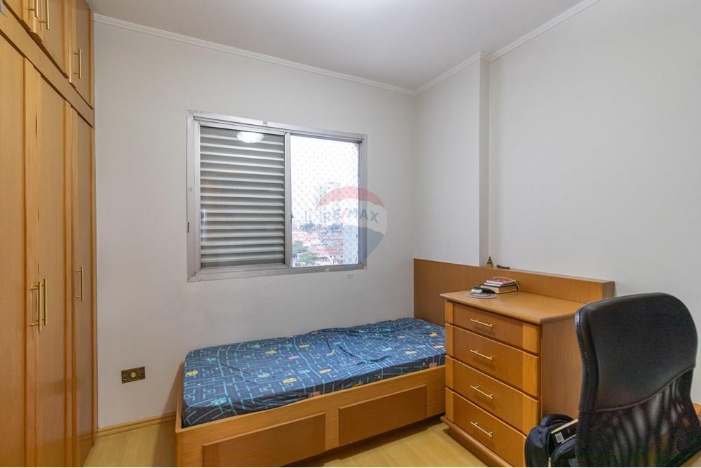 Apartamento - Venda - São Paulo , São Paulo - 01fotos_017.jpg - 601181062-10