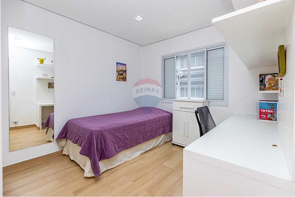 Casa - Venda - São Paulo , São Paulo - 21.jpg - Quarto - 601131046-12