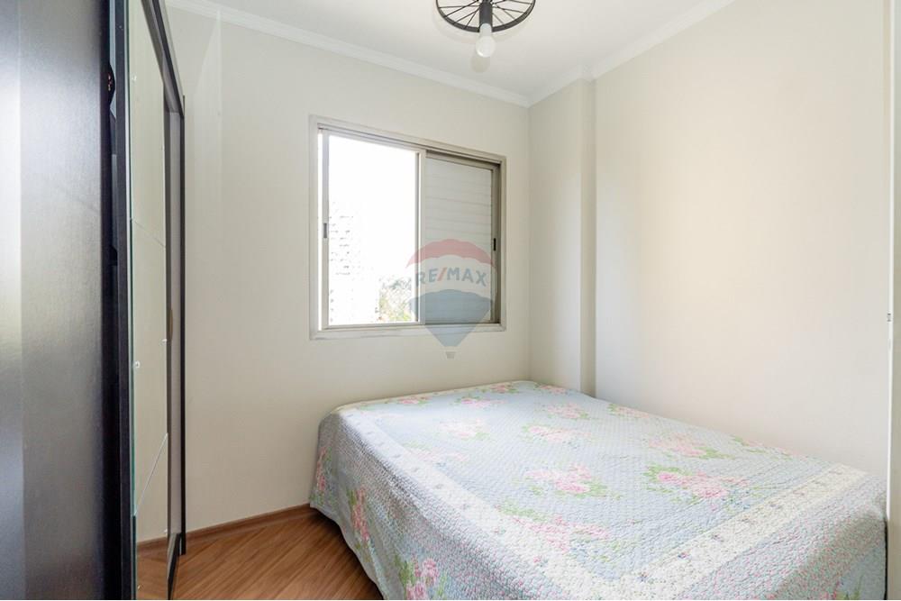 Apartamento - Venda - São Paulo , São Paulo - Cópia de Remax Ares-16.jpg - Quarto - 601131051-23