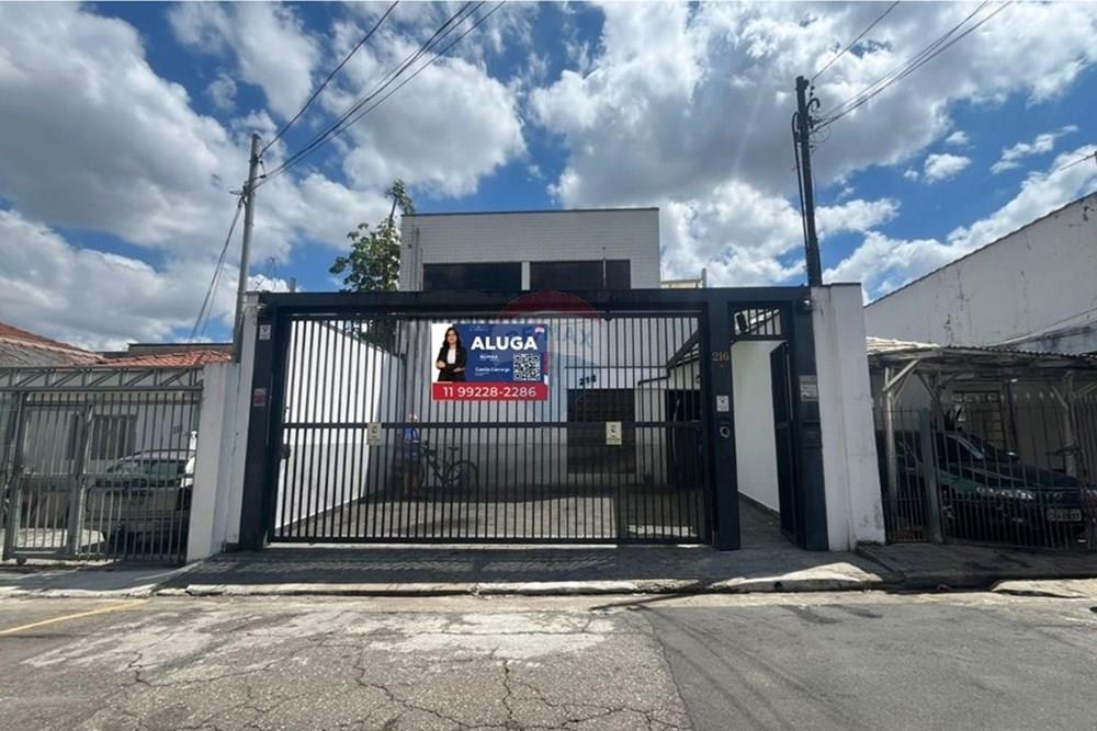 Prédio - Alugar - São Paulo , São Paulo - Design sem nome (2).jpg - 602181005-145