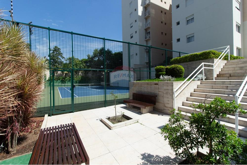 Apartamento - Venda - São Paulo , São Paulo - 02 Entrada.jpg - 601971015-609