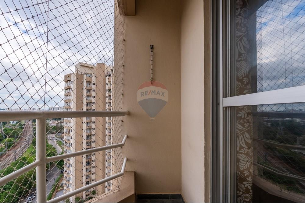 Apartamento - Venda - São Paulo , São Paulo - 11-AP.jpg - 601471015-57