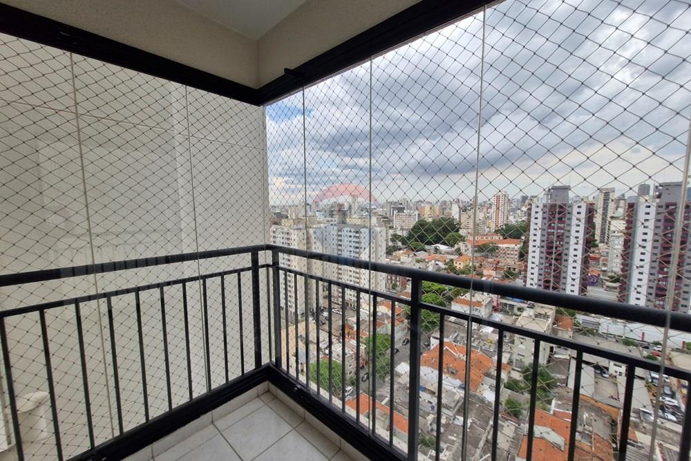 Apartamento - Alugar - São Paulo , São Paulo - 20260112_161600.jpg - 601471009-112