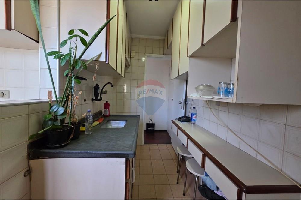 Apartamento - Alugar - São Paulo , São Paulo - WhatsApp Image 2026-04-07 at 09.51.46.jpeg - Cozinha - 602381001-16