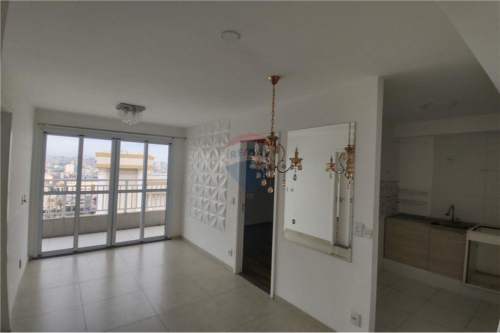 Apartamento para alugar com 2 quartos, 48m² - Foto 2