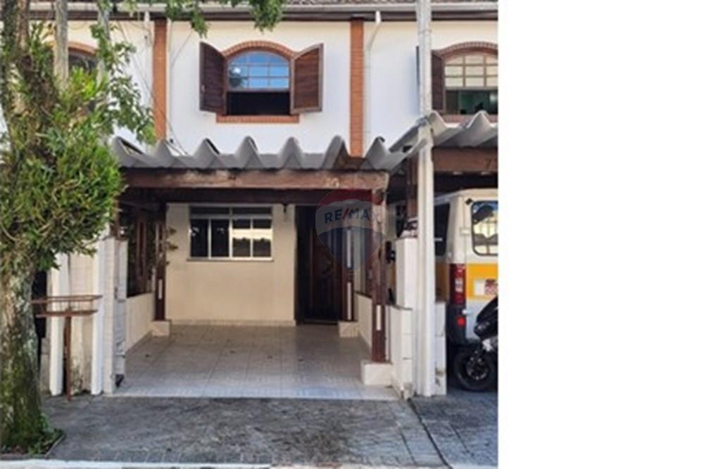 Casa de Condomínio - Alugar - São Paulo , São Paulo - WhatsApp Image 2026-03-31 at 09.24.48.jpeg - 602321014-141