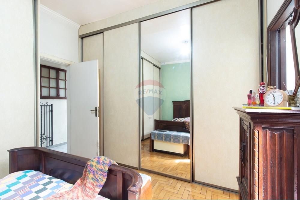 Casa - Venda - São Paulo , São Paulo - 15 Suíte 02.jpg - 601971014-190