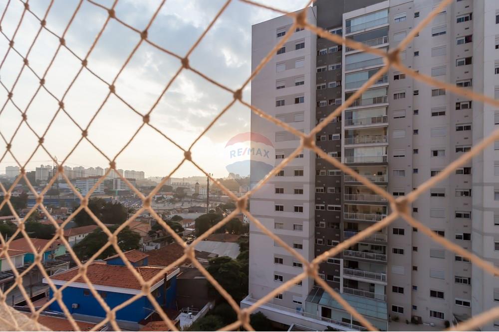 Apartamento - Venda - São Paulo , São Paulo - IMG_117811.jpg - 601461030-1