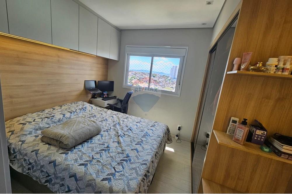 Apartamento - Alugar - São Paulo , São Paulo - IMG-20251126-WA0055.jpg - Quarto principal - 601811045-4