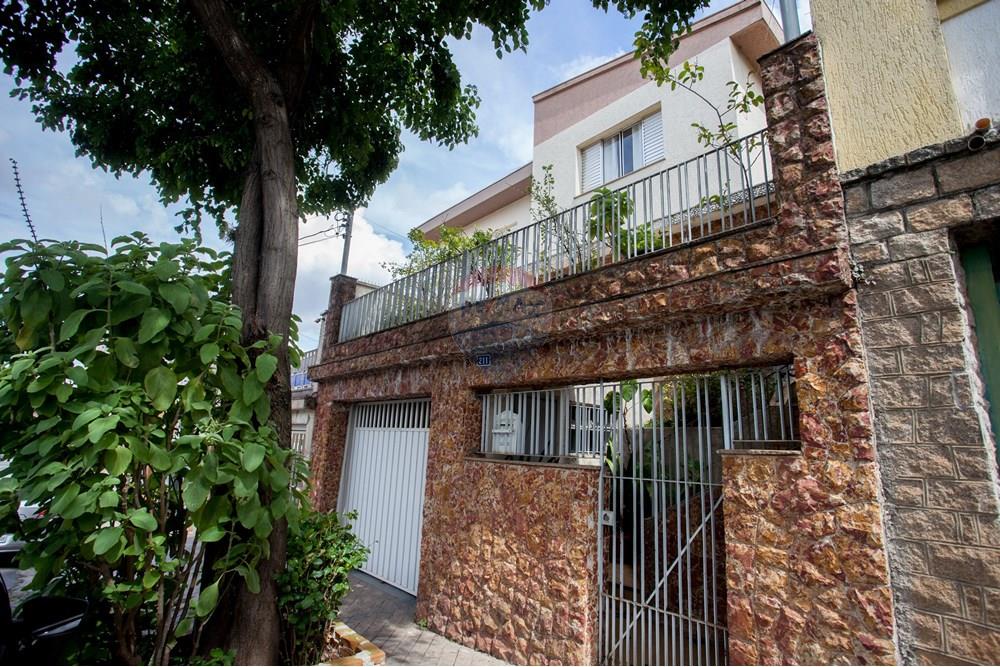 Sobrado - Venda - São Paulo , São Paulo - IMG_9570.jpg - Fachada - 601751048-132
