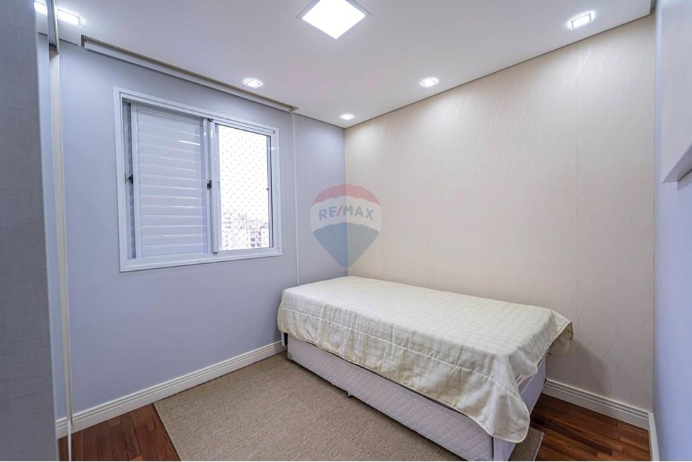 Apartamento - Venda - São Paulo , São Paulo - 601301040-82-22.JPG - 601301040-82