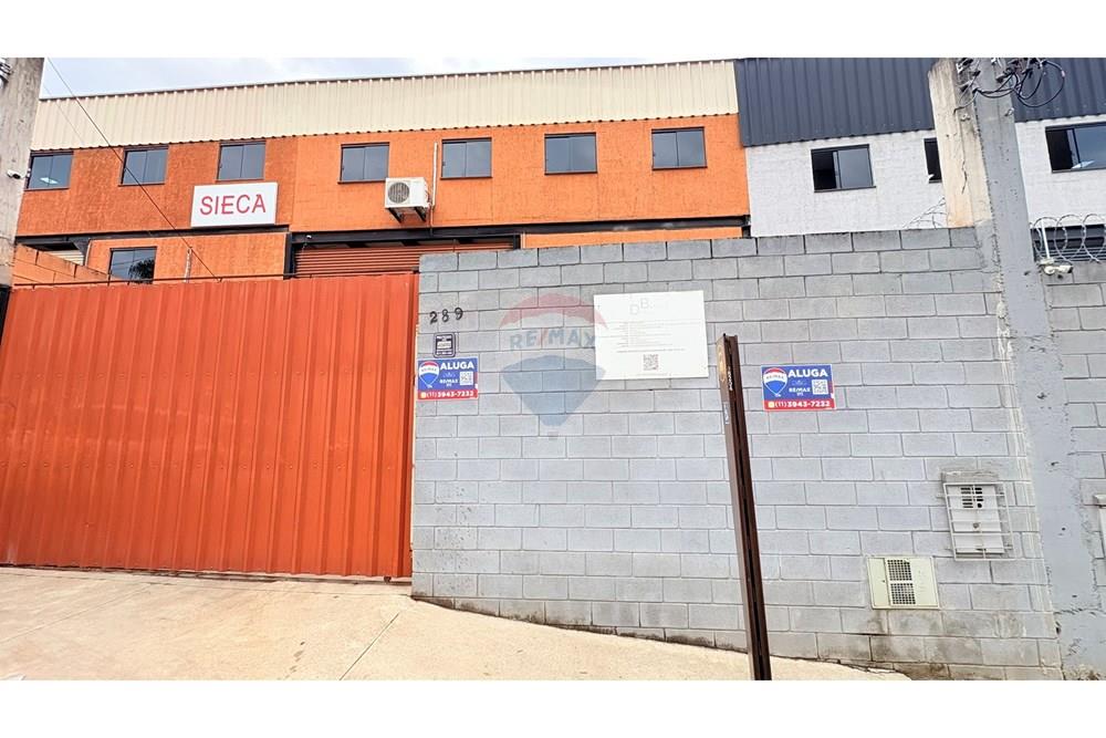 Galpão - Alugar - São Paulo , São Paulo - IMG_9425.JPEG - 602451001-23