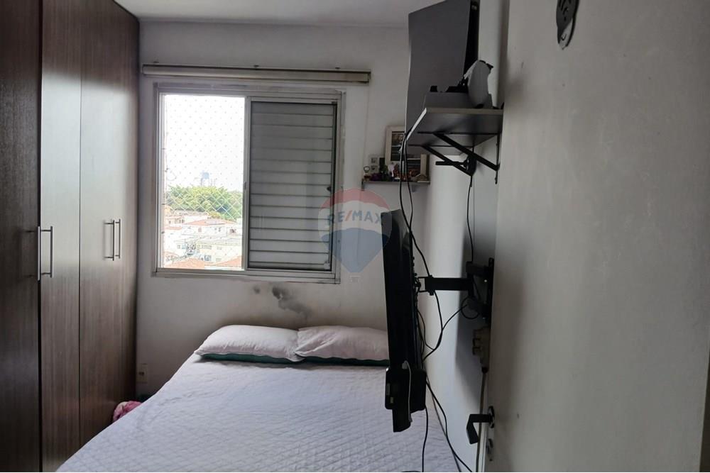 Apartamento - Venda - São Paulo , São Paulo - WhatsApp Image 2025-08-19 at 17.04.24 (4).jpeg - 601991046-21