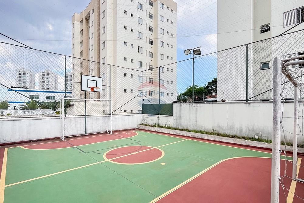 Apartamento - Venda - São Paulo , São Paulo - Cópia de IMG_658744.jpg - 601131088-7