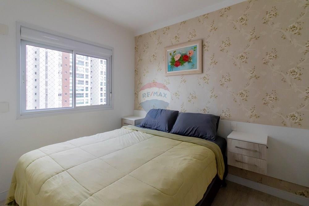 Apartamento - Venda - Guarulhos , São Paulo - 20-2.jpg - 601251315-72