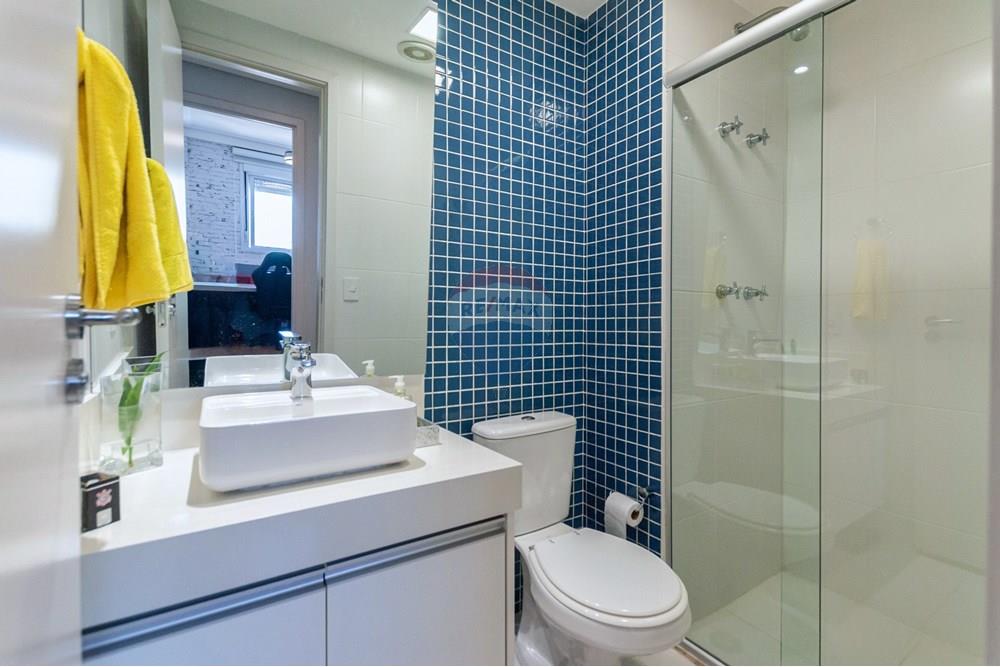 Apartamento - Venda - São Paulo , São Paulo - DSC_6319.jpg - 601191033-73