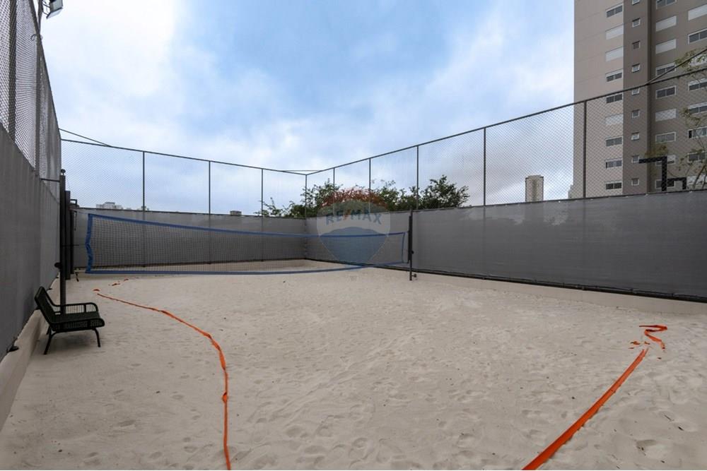 Apartamento - Venda - São Paulo , São Paulo - 1715978757649-059.jpeg - 601251032-82