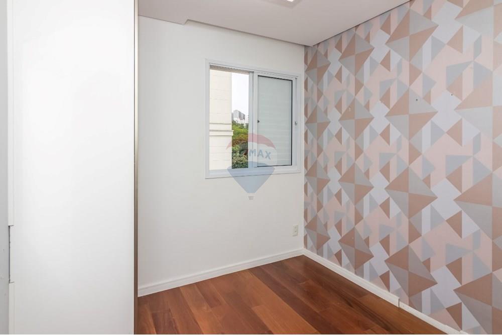 Apartamento - Venda - São Paulo , São Paulo - cdbce2bf-017b-4d6d-b989-8815ff677eee.jpeg - 601331003-51