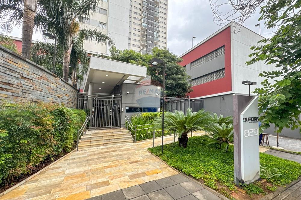 Apartamento - Venda - São Paulo , São Paulo - Quadra (1).jpg - 601301008-79