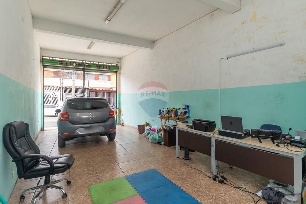 Prédio - Venda - São Paulo , São Paulo - IMG_641921.jpg - 601751005-556