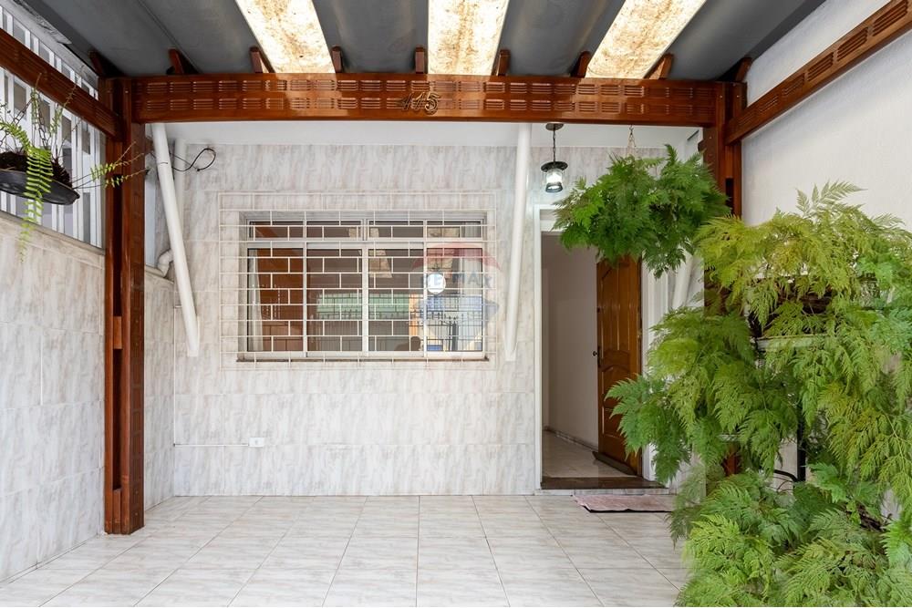 Casa Comercial - Venda - São Paulo , São Paulo - 35_AP.jpg - 601471009-94