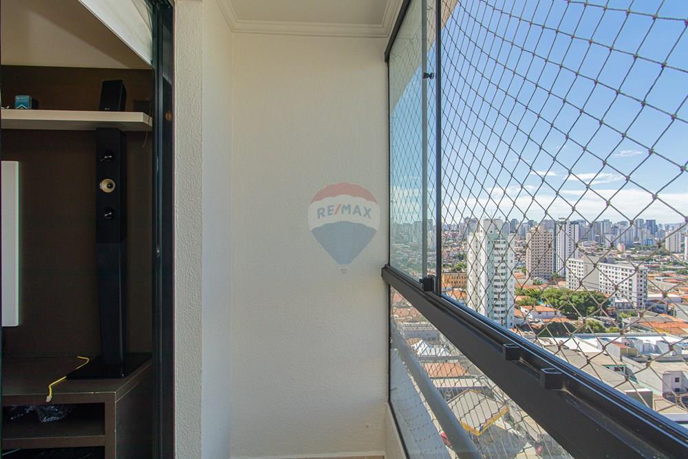 Apartamento - Venda - São Paulo , São Paulo - IMG_9755.jpg - Sacada - 602101043-24