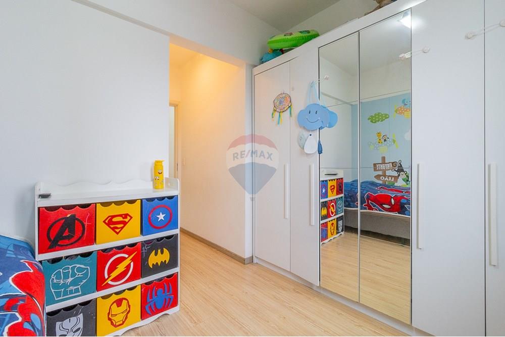 Apartamento - Venda - São Paulo , São Paulo - 24.jpg - Quarto infantil - 601081006-130