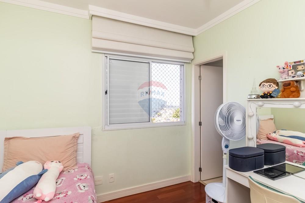 Apartamento - Venda - São Paulo , São Paulo - IMG_834506.jpg - 601441012-24