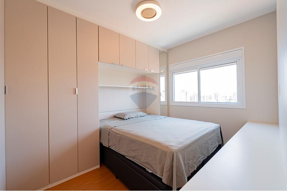 Apartamento - Venda - São Paulo , São Paulo - 601301082-23-40.JPG - 601301082-23